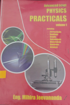 Advanced Level Physics Practicals